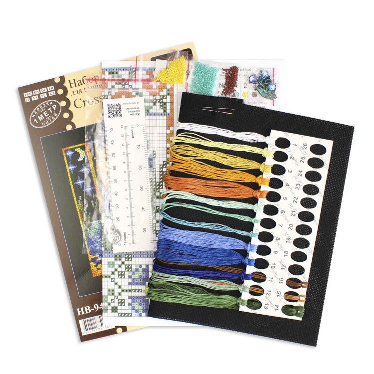 Cross stitch kit