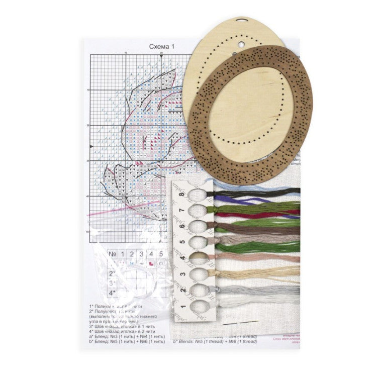 Cross-stich on wooden base