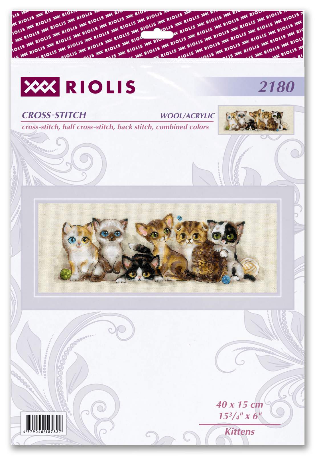 Cross stitch kit "Kittens" 40x15 cm SR2180