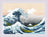 Cross stitch kit "The Great Wave off Kanagawa after K. Hokusai Artwork" 40x30cm SR2186