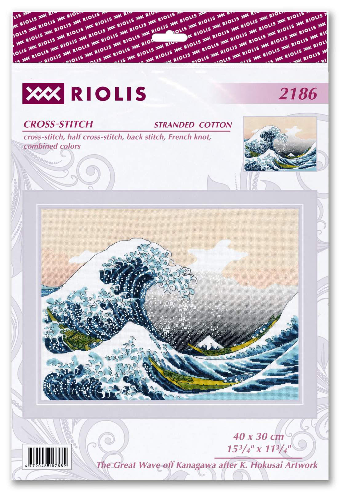 Cross stitch kit "The Great Wave off Kanagawa after K. Hokusai Artwork" 40x30cm SR2186