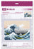 Cross stitch kit "The Great Wave off Kanagawa after K. Hokusai Artwork" 40x30cm SR2186