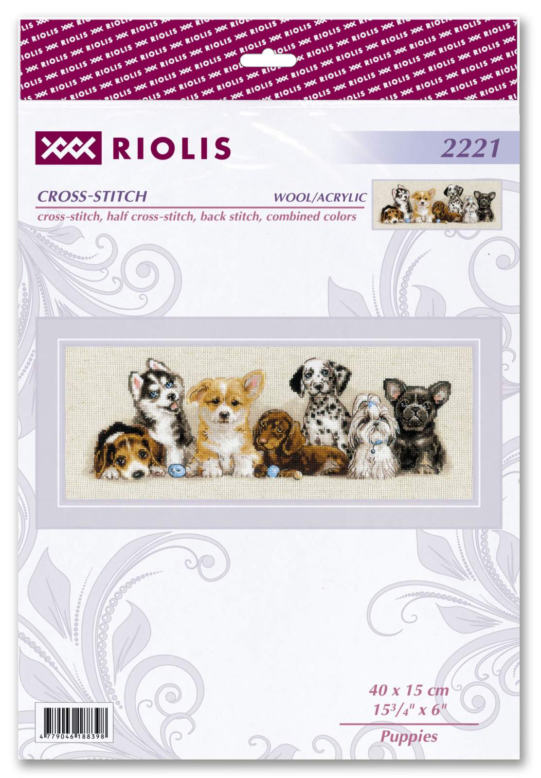 Cross stitch kit "Puppies" 40x15 cm SR2221