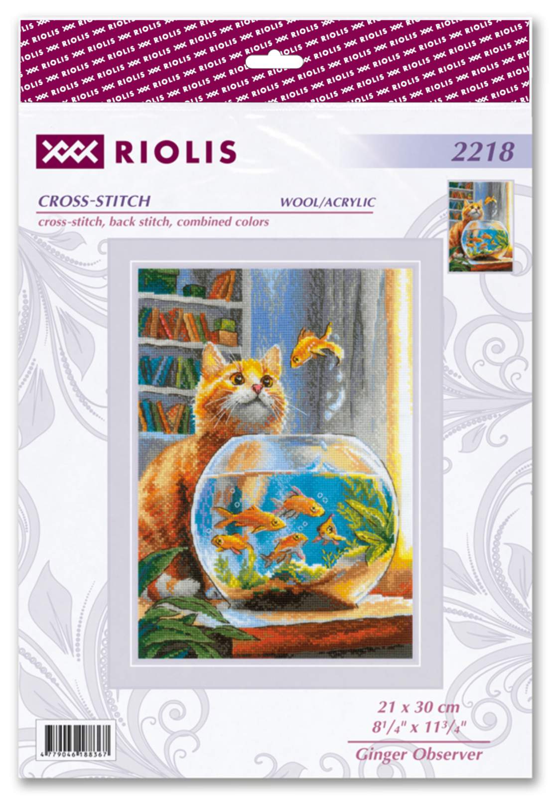Cross stitch kit "Ginger Observer" 21x30 cm SR2218