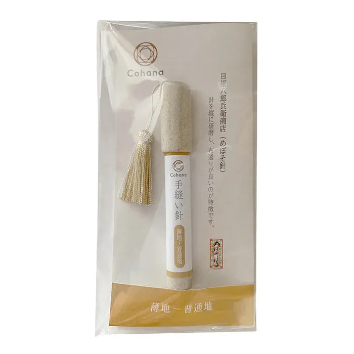 Cohana Needle set for thin to standard fabrics - 1pc