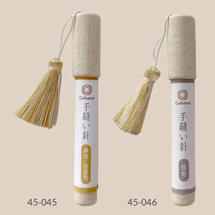 Cohana Needle set for thin to standard fabrics - 1pc