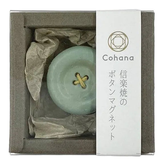 Cohana Shigaraki magnetic button green - 1pc