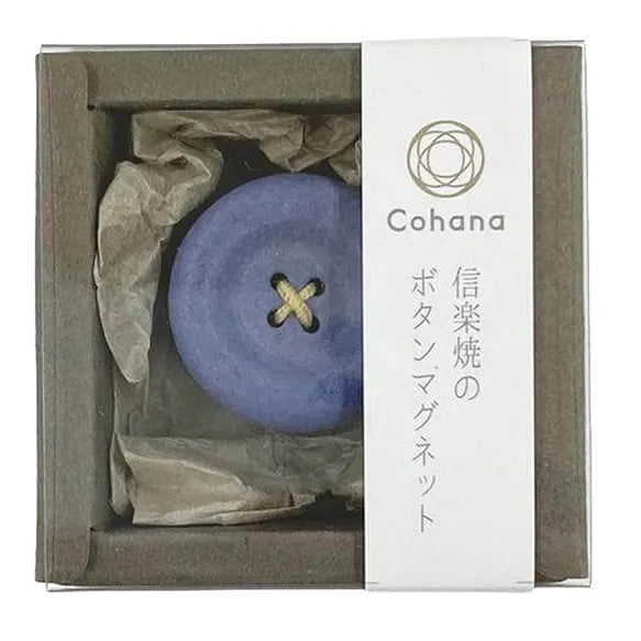 Cohana Shigaraki magnetic button blue - 1pc