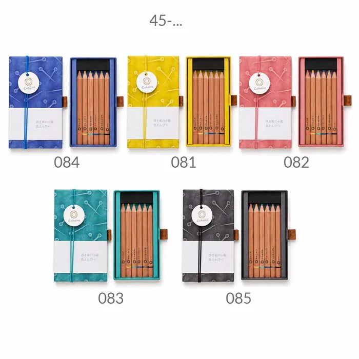 Cohana Ukigami coloured pencils blue - 1pc
