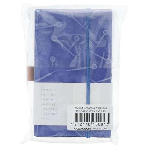 Cohana Ukigami coloured pencils blue - 1pc