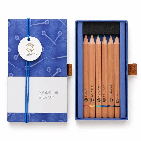 Cohana Ukigami coloured pencils blue - 1pc