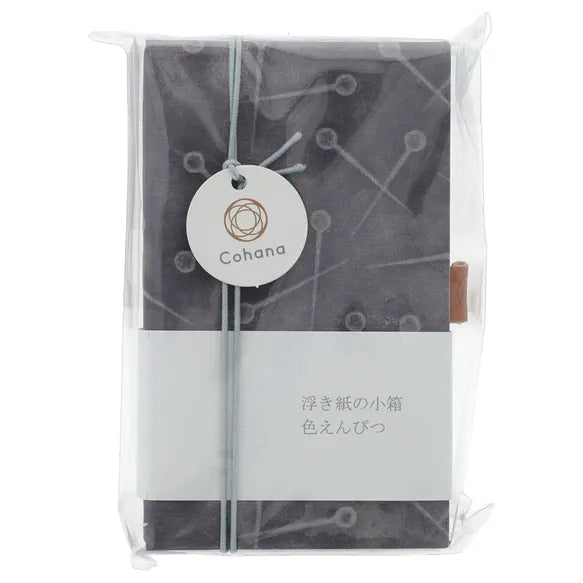 Cohana Ukigami coloured pencils grey - 1pc