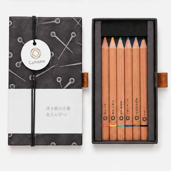 Cohana Ukigami coloured pencils grey - 1pc