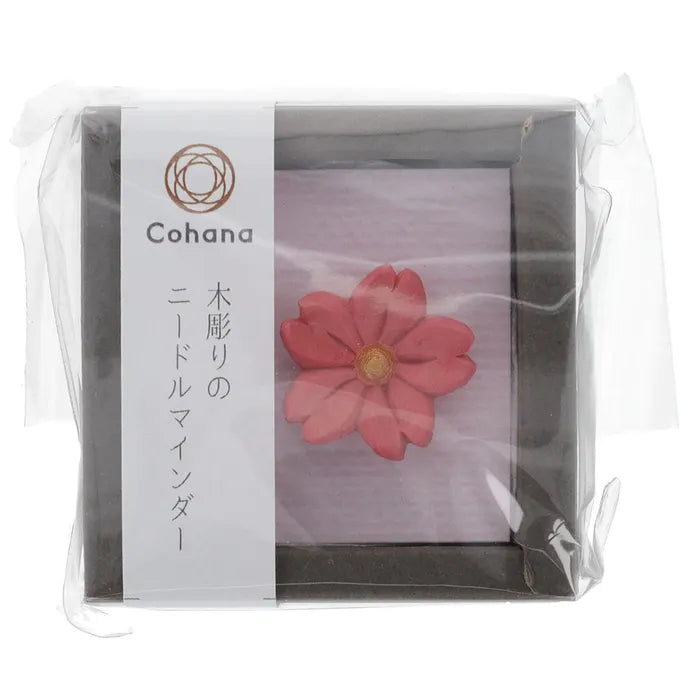 Cohana Sakura Needle Minder Flower - 1pc
