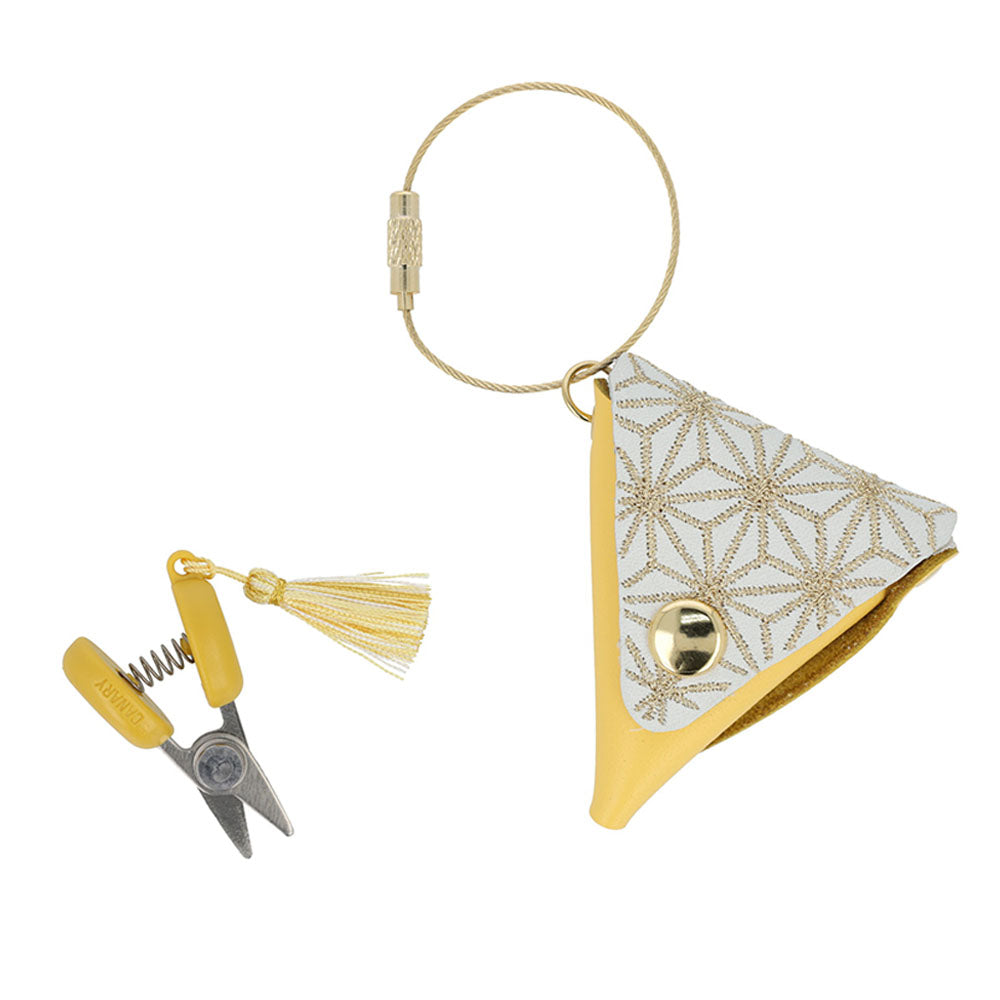 Cohana Anniversary Seki Mini Scissors Yellow