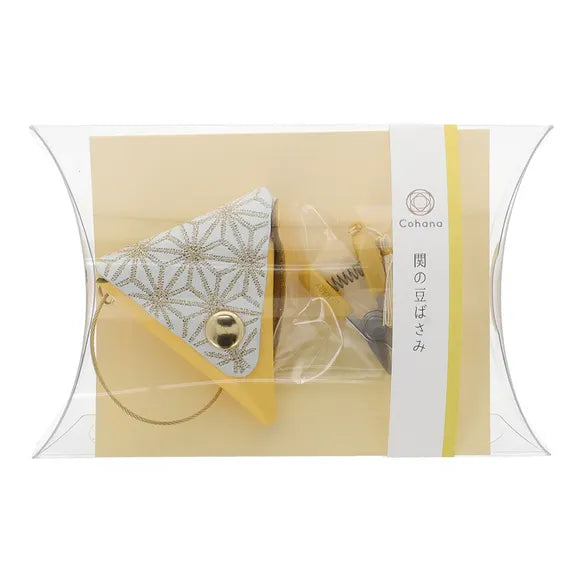 Cohana Anniversary Seki Mini Scissors Yellow - 1pc