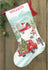 Holiday Farm Stocking D70-09619