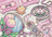 LDS-7081 Vanity
