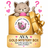 AVA mystery box (Gold)