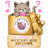 Letistitch mystery box (Gold)