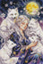 LDS-7049 Blossom & Moon