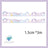 Washi Tape Washi Tape Soft Night