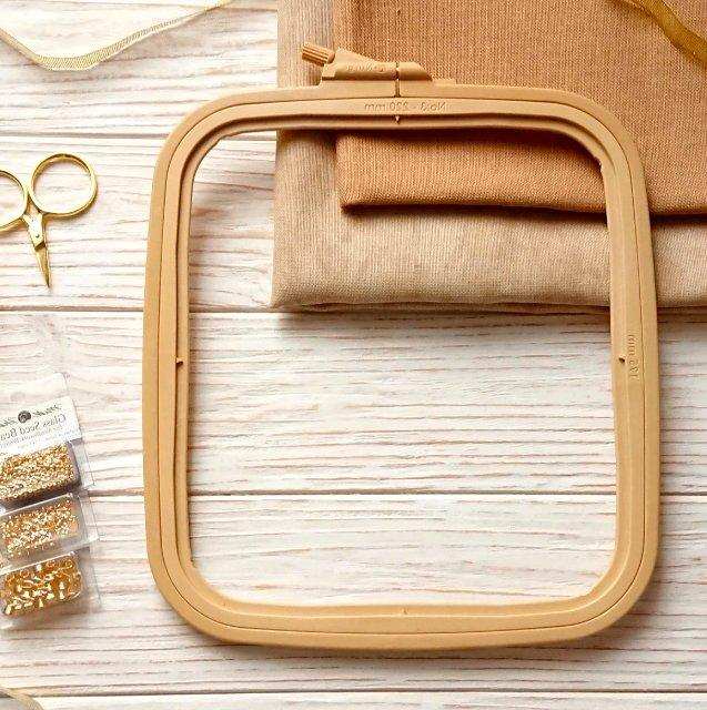 Cross Stitch Hoop, Beige - Nurge Embroidery Hoop