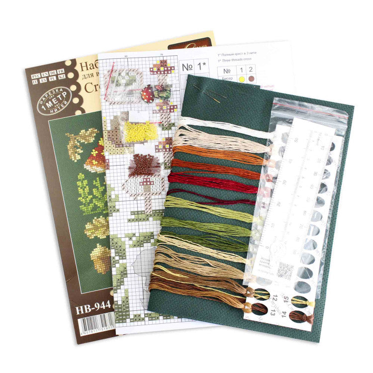 Cross stitch kit 