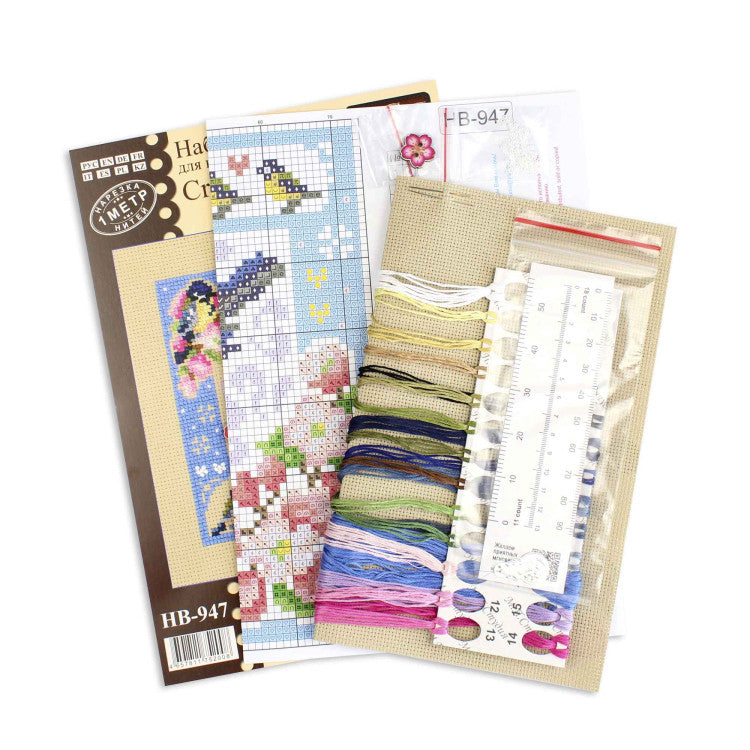 Cross stitch kit 