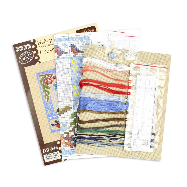 Cross stitch kit 