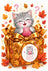 🍂 Autumn Mystery Box – Cross Stitch & Accessories