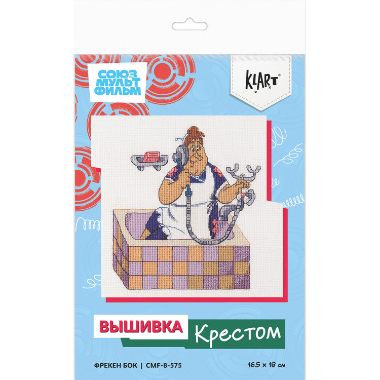 Cross stitch kit KLART "Fröken Bock" 18 x 16.5 cm KLCMF-8-575
