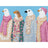 PNK-7550 Cross stitch kit PANNA "Stylish pigeons" 23 x 17.5 cm