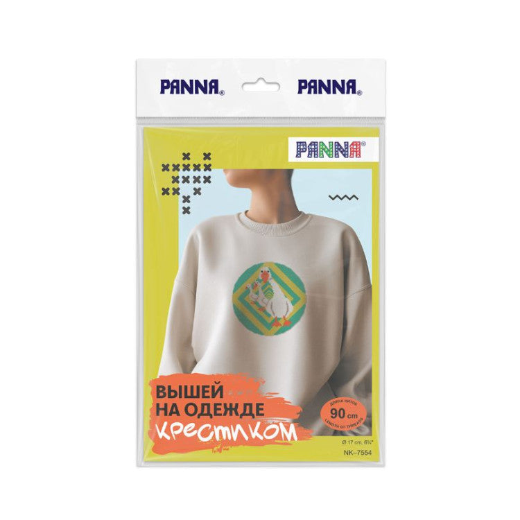 PNK-7554 Cross stitch kit PANNA "Hypno Geese" 17 x 17 cm