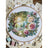 Cross stitch kit "Dream Garden" 24 x 22 cm SANS-84
