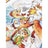 CROSS STITCH KIT "SEA TRIP" 20*16 CM SM-1248