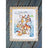 CROSS STITCH KIT "SEA TRIP" 20*16 CM SM-1248