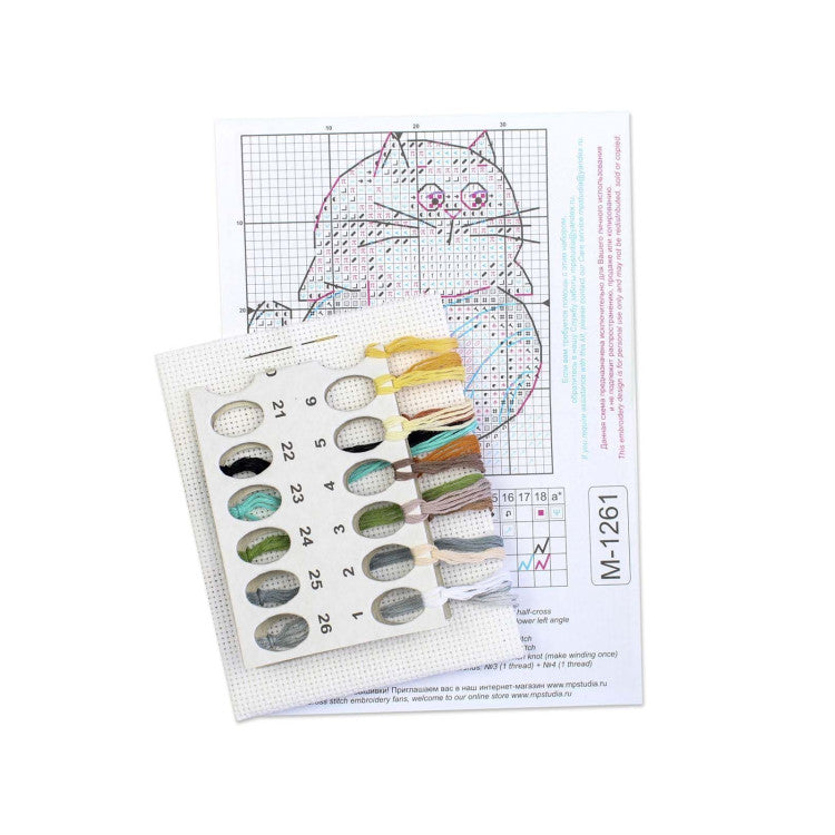 "Ball game" 7*6 cm SM-1261 Cross stitch kit