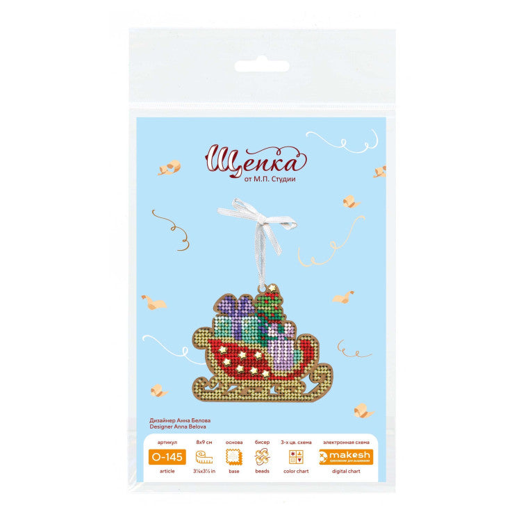 Cross-stich on wooden base "Christmas tree decoration. Festive sleigh" 8*9 cm SO-145