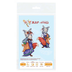 Cross stitch kit "Fox Alice" SR-1181