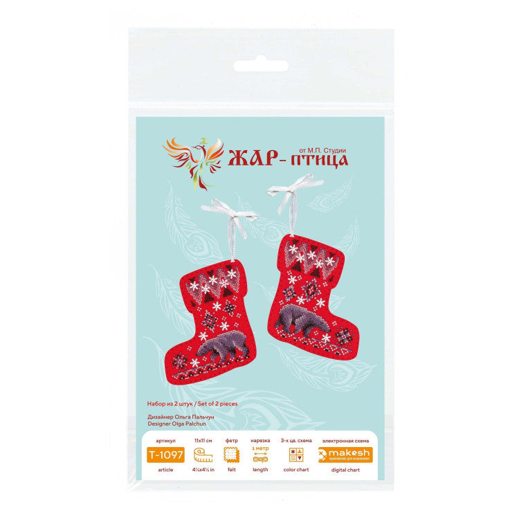 Cross stitch kit "Boots with bears. Set of 2" ST-1097