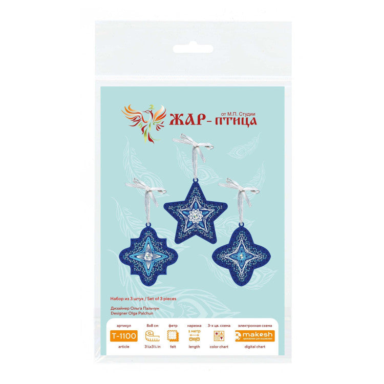 Cross stitch kit "Frosty stars. Set of 3" ST-1100