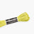 Stranded Cotton Luca-S - 274 / DMC 472 / Anchor - - Luca-S Stranded Cotton