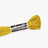 Stranded Cotton Luca-S - 325 / DMC 832 / Anchor 907 - Luca-S Stranded Cotton
