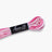 Stranded Cotton Multicolor Luca-S - 510